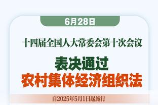 惺惺相惜！瓜帅：我和克洛普无需拥抱展示尊重，我们之间不言而喻